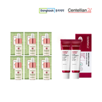 동국제약 기미앰플 시즌3 본품6개+마데카크림액티브스킨포뮬러50ml*2