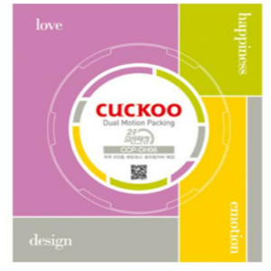 쿠쿠 CCP-DH06 6인용 2중모션 밥솥패킹 공식판매점 SJ