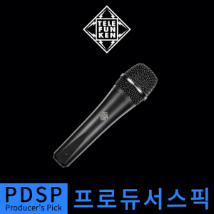 Telefunken M80 Black