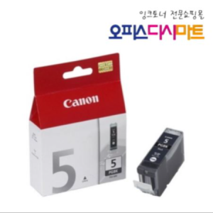 PGI-5BK 캐논정품잉크(검정) / iP4500 MP610 MX850