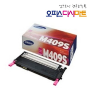 CLT-M409S 정품 CLP-310 CLP-310K CLP-315K CLP-315WK CLX-3170 3170FNK 3175 CLX-3175K CLX-3175FNK 3175WK