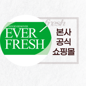 박스 구매 산소흡수제 가스흡수제 선도유지제