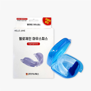 헬로제인 마우스피스 수면용 이갈이방지 1개
