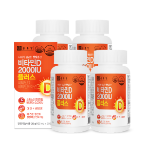 종근당 비타민D3 2000IU 플러스 비타민E 아연 90캡슐 4병(12개월분)+비타C젤리 샤인머스켓맛 1봉