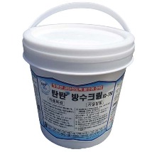 탄탄방수크림