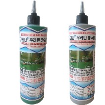 우레탄방수