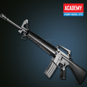 아카데미과학 (수동건) M16 M16A1 비비탄총 에어소프트건 BB탄 엠포 M4
