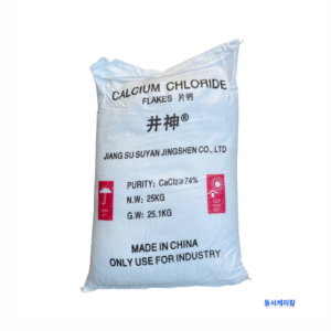 염화칼슘 74% 25kg 1포 (수입) 제설용 최신제조