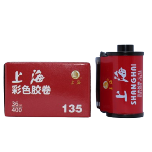 컬러필름 35mm필름 상하이400 필름현상