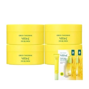 [4EA]구달 청귤 아이패치+(증정)세럼10ml+청귤마스크팩2매