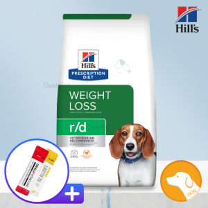 [DOG] 힐스 독 r/d rd 3.85kg 반려견 강아지 과체중 비만 예방 당뇨 처방식 사료