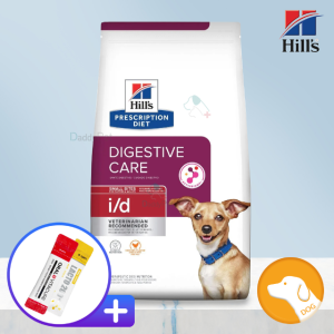 [DOG] 힐스 독 i/d id 3.17kg 반려견 위장 질환 처방식 사료 3.18kg