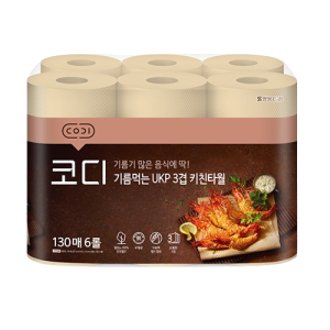 코디 3겹 기름먹는 UKP무표백 키친타월 3팩