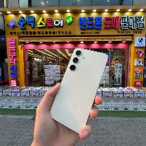 광고 이미지