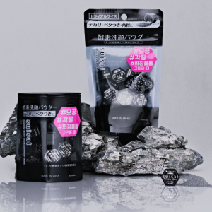 수이사이 뷰티 클리어 블랙 파우더 워시 15개입