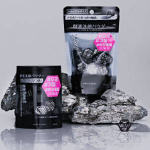 수이사이 뷰티 클리어 블랙 파우더 워시 32개입x2