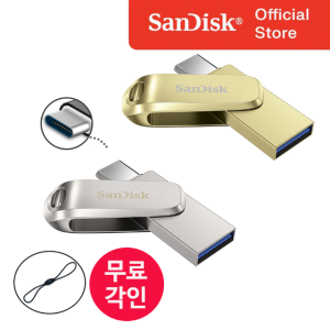 샌디스크 USB 3.2 Gen1 메모리 512GB 512기가 SDDDC4 C타입 OTG 대용량 무료 각인 스트랩 증정
