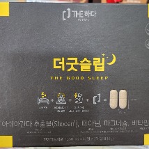 광고 이미지