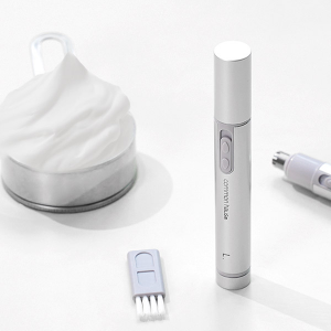 만능 코털제거기 코털 눈썹 잔털 솜털 귀털 정리기 깍이 트리머