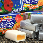 모리나가 일본 하이츄 레몬맛 마이쮸 12개입 외 16종 이미지
