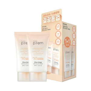 메이크프렘 글로우 베이지 톤업 선크림 40ml