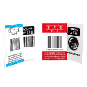 광고 메인 이미지