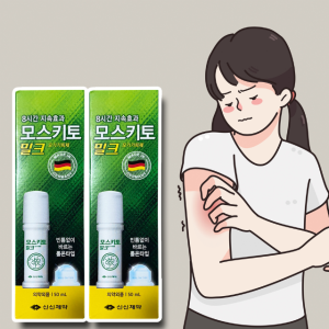 모스키토 밀크 약국 신신제약 2개