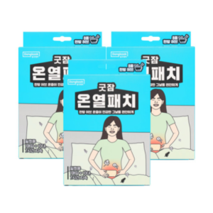 동국제약 굿잠 온열패치 10입 3박스 (총30입) / 아랫배 찜질패드 아랫배 찜질케어