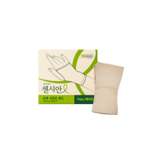 동국제약 센시안 손목 서포트밴드 손목보호대 (총1개) / 의료용 압박밴드 아대