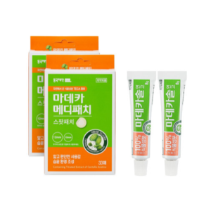 동국제약 마데카솔 연고 8g 2개 + 마데카 메디패치 스팟 33매 2개