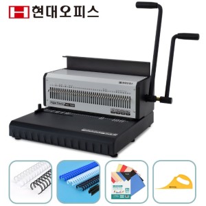 와이어링 제본기 WS-7028  1회천공 28매/최대제본 200매/천공마진,핀수조절 + (와이어링+클릭링+표지+탈착기)/ 스프링 크리스탈링 클릭링