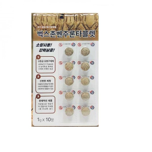 벅스벤주론타블렛10g 하수구 정화조 파리 모기유충제거약 퇴치제 유충구제제약