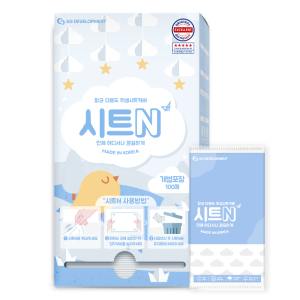 시트N 300매 휴대용기저귀패드 일회용