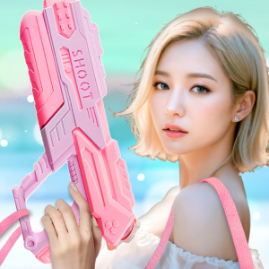 물총 루시 워터밤 대형 워터건 대용량 물놀이 장난감
