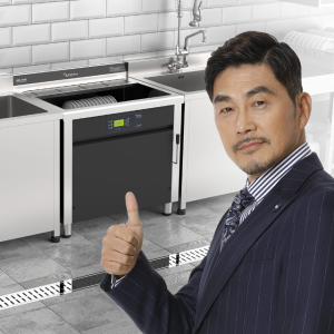 세이버 업소용 초음파세척기 업소용식기세척기 스탠다드형 SB-600