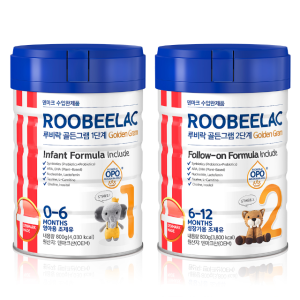 루비락 골든그램 1단계 2단계 800g 덴마크 프리미엄 공식수입