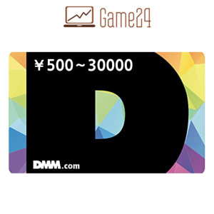 일본 DMM 기프트카드 500~30000