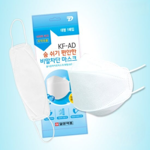 일양약품 식약처허가 국산 고급형 KF-AD 비말차단 마스크 100매