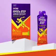 하이뮨 아미노포텐
