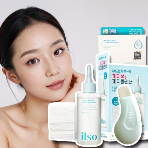 일소 피지 연화제 클리너 블랙헤드 제거 필라멘트 피지녹이는제품 1개