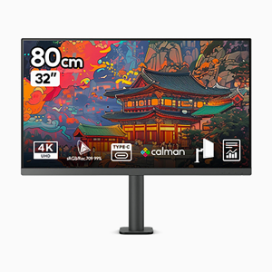 공인판매사 BenQ PD3205UA 아이케어 무결점 모니터암 일체형 32인치 모니터