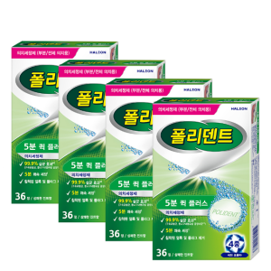 폴리덴트 5분 퀵 의치 세정제 36정x4박스