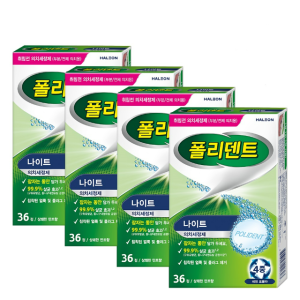 폴리덴트 나이트 의치 세정제 36정x4개