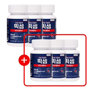 [픽셈공식판매처] 3+3 관절 연골엔 픽셈