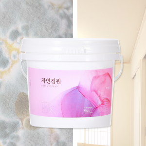 자연정원 셀프 규조토 곰팡이 단열페인트 1kg