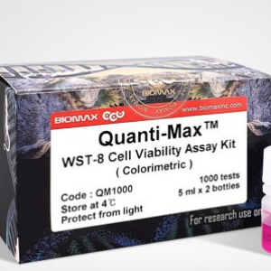 Quanti-Max WST-8 세포 배양 키트