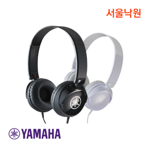 야마하 헤드폰 HPH-50 서울낙원