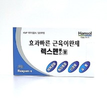 광고 이미지