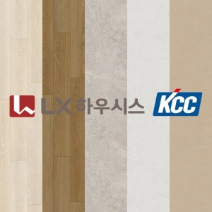 LX KCC 친환경 펫트 모노륨장판 샘플&절단