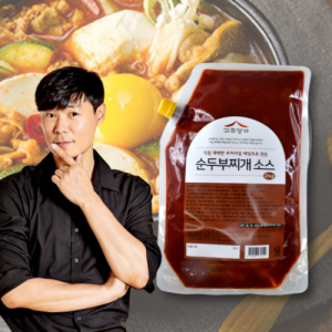 고추명가 순두부찌개 소스 2kg / 바지락 해물 순두부 양념장 식당용 국물 업소용 대용량